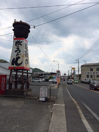 糸島市　カフェ　整体